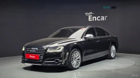����� �� �������� �� Audi A8 60TDI ���� �� �������� ����������� & ����������