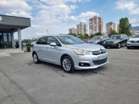 Citroen C4 1.6HDI | Auto.bg — изображение 8