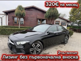 Mercedes-Benz A 220 D AVTOMAT/NAVI/KOJA/KAMERA EURO 6