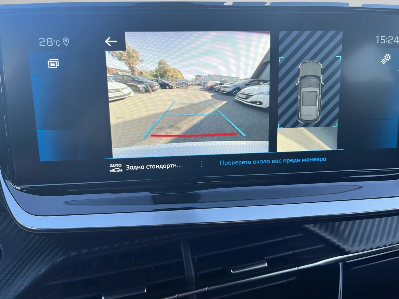 Peugeot 2008, снимка 14 - Автомобили и джипове - 52246379