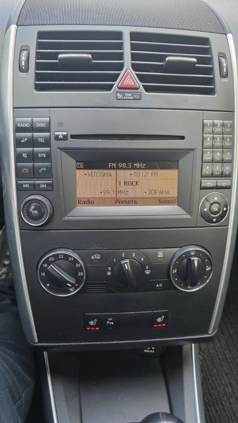 Mercedes-Benz A 180 AVANTGARD, снимка 13 - Автомобили и джипове - 52894757