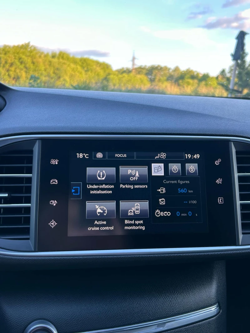 Peugeot 308 ALLURE ОБСЛУЖЕНА ВСИЧКО ПЛАТЕНО ВСИЧКИ ЕКСТРИ - 16500 лв. - 25278661 | Car24.bg