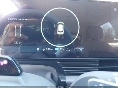 Hyundai Ioniq 5 SE LONG RANGE | 360 КАМЕРА | BLIND SPOT | KEYLESS , снимка 7 - Автомобили и джипове - 55015396