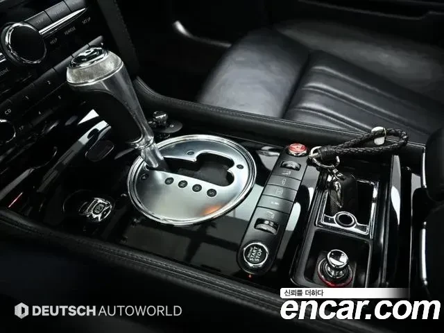 Bentley Flying Spur W12* МАСАЖ* ОБДУХВАНЕ* ЛЮК* КРАЙНА ЦЕНА, снимка 9 - Автомобили и джипове - 55984101