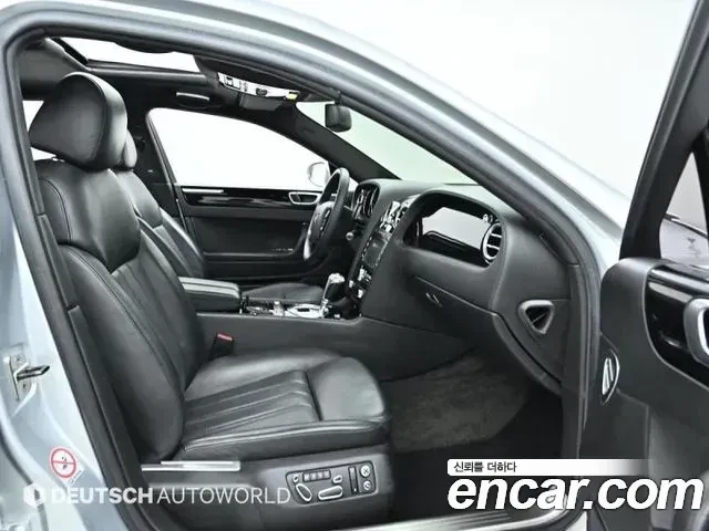 Bentley Flying Spur W12* МАСАЖ* ОБДУХВАНЕ* ЛЮК* КРАЙНА ЦЕНА, снимка 10 - Автомобили и джипове - 55984101