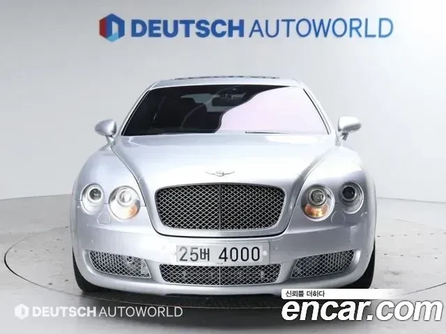 Bentley Flying Spur W12* МАСАЖ* ОБДУХВАНЕ* ЛЮК* КРАЙНА ЦЕНА, снимка 3 - Автомобили и джипове - 55984101