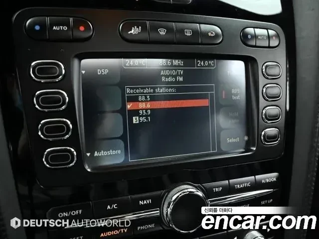Bentley Flying Spur W12* МАСАЖ* ОБДУХВАНЕ* ЛЮК* КРАЙНА ЦЕНА, снимка 15 - Автомобили и джипове - 55984101