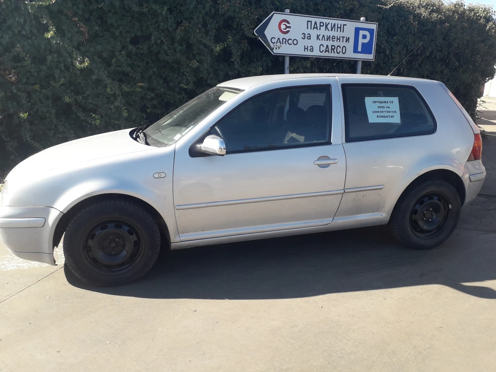 VW Golf 1.6 SR Gas - изображение 7