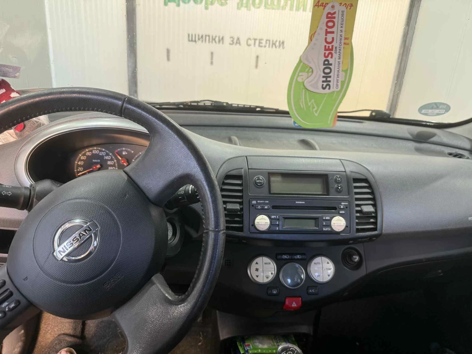 Nissan Micra 1.2 - изображение 4