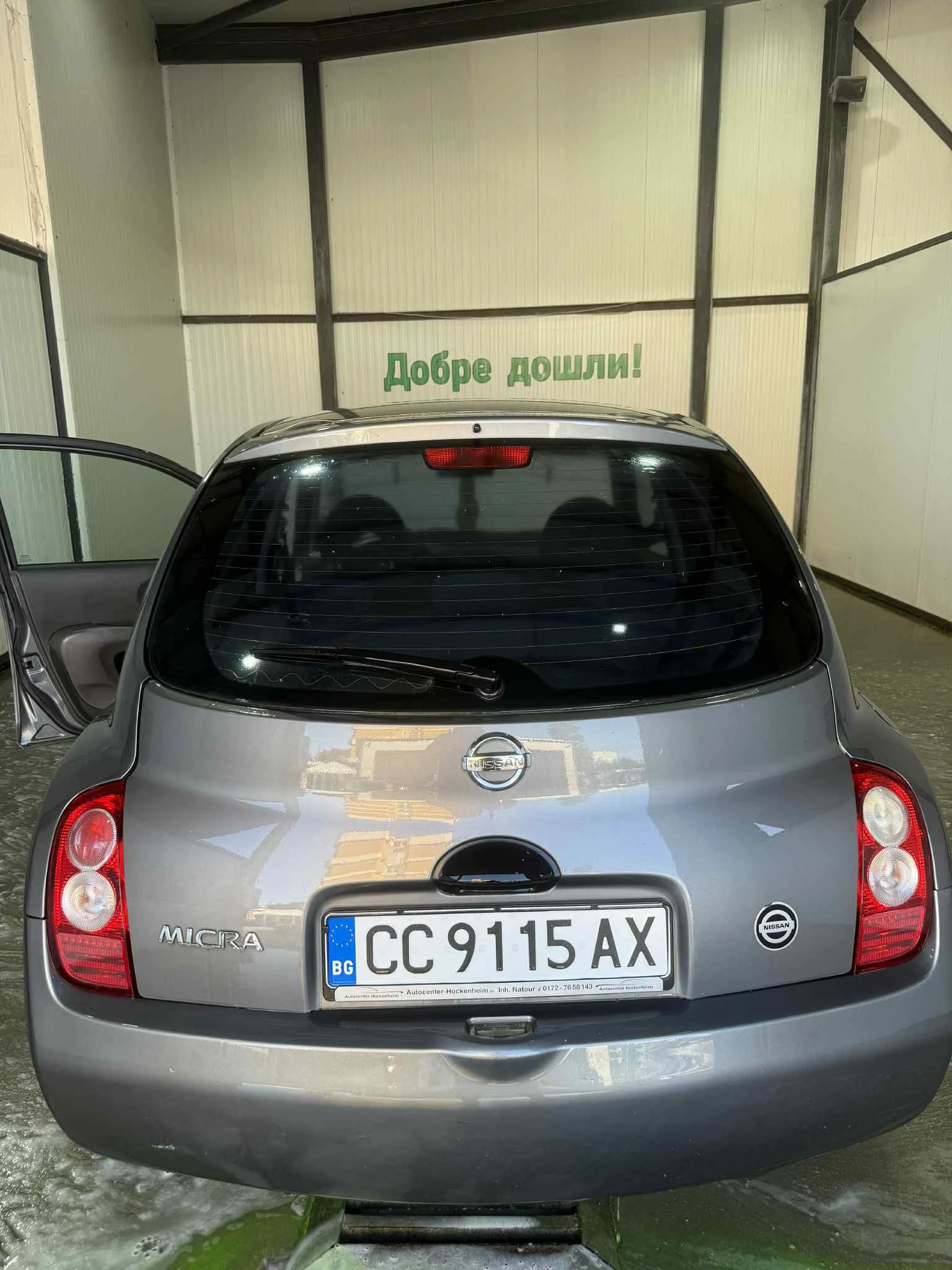 Nissan Micra 1.2 - изображение 3