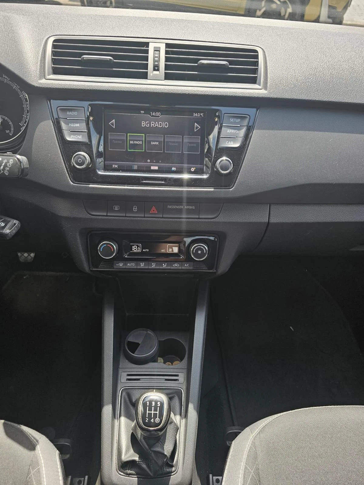Skoda Fabia AMBITION 1.0 MPI 60 hp - изображение 9