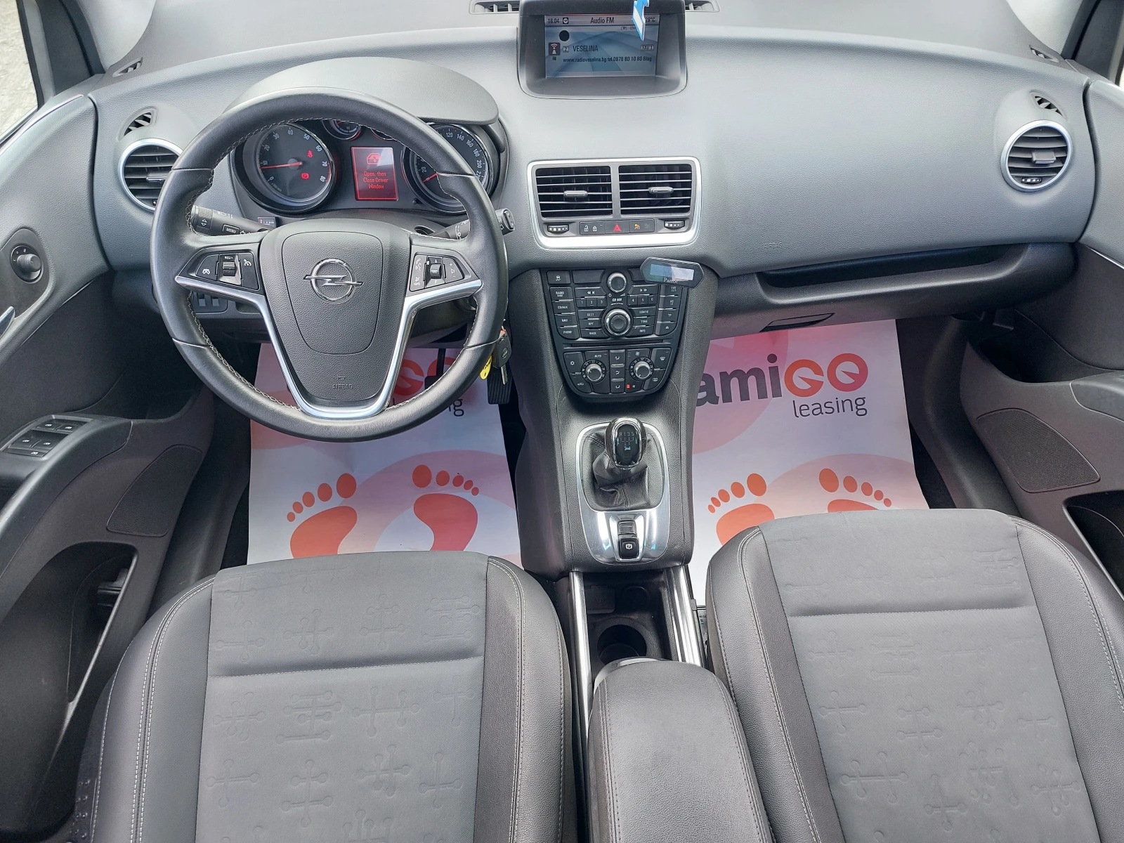Opel Meriva 1.4i* GPL* limited edition* 36м. х 223лв.*  - изображение 10