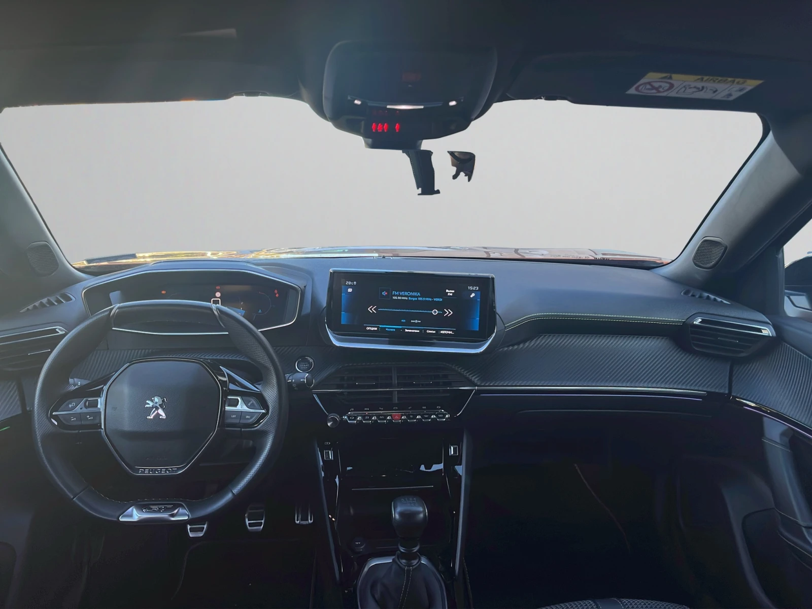 Peugeot 2008 | Mobile.bg   11