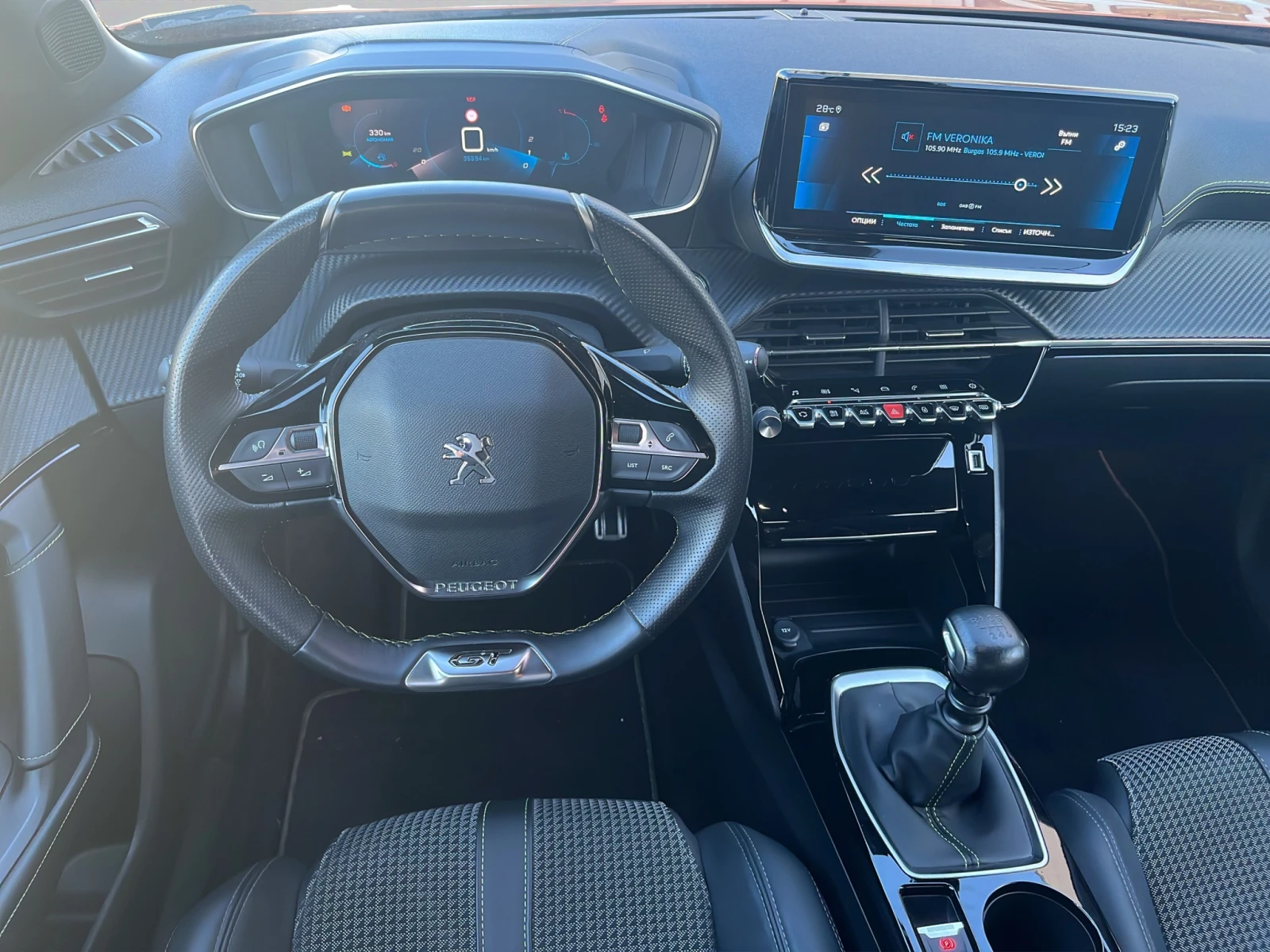 Peugeot 2008 | Mobile.bg   12