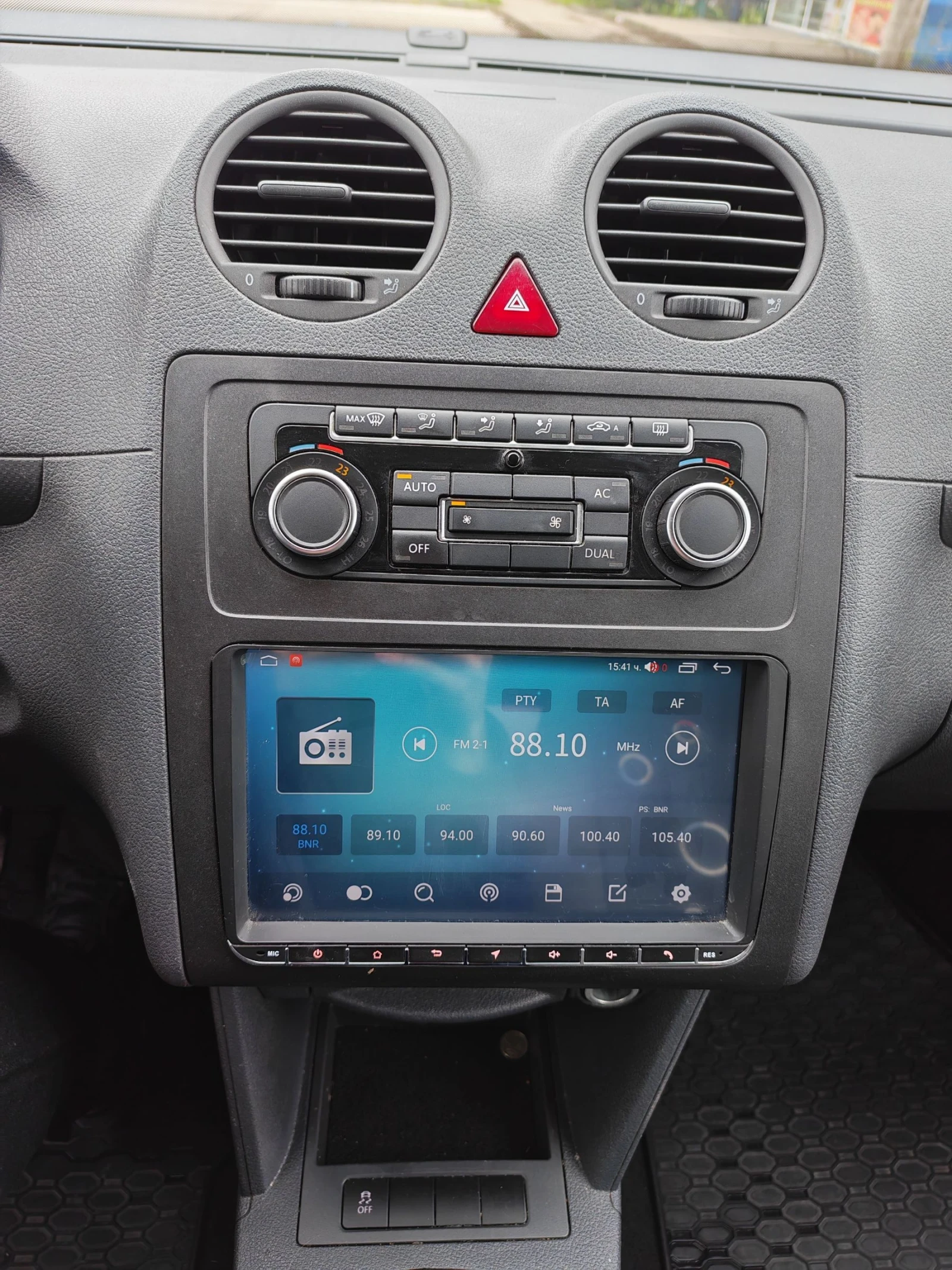 VW Caddy MAXI ECO FUEL 2.0, снимка 10 - Автомобили и джипове - 53953736