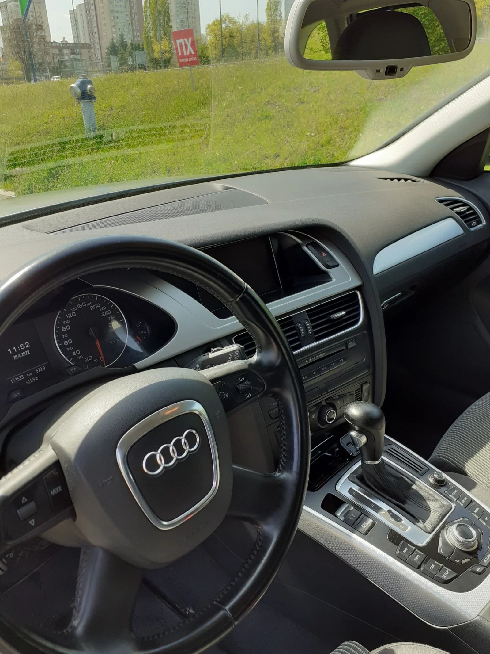 Audi A4 1.8Т , снимка 10 - Автомобили и джипове - 54177703