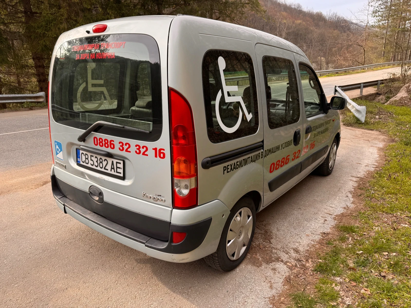 Renault Kangoo 1.6 Газ, Рампа за хора с увреждане , снимка 4 - Автомобили и джипове - 54185643