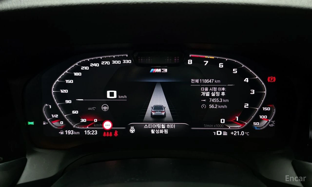 BMW M3 * COMPETITION* BUCKET SEATS* CARBON* LASER* HUD* , снимка 8 - Автомобили и джипове - 54460299