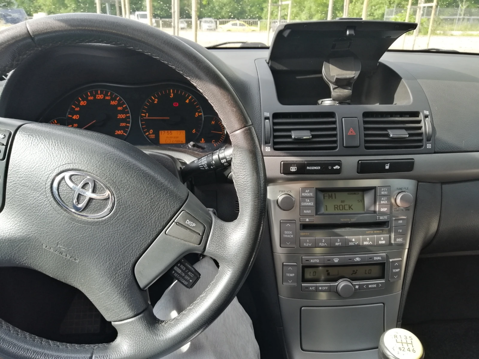 Toyota Avensis | Mobile.bg � ����������� 5