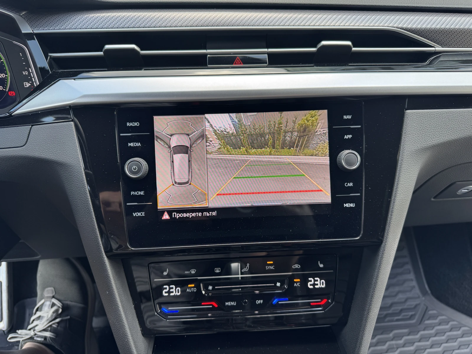 VW Arteon Shooting Brake R-Line 2.0 TSI 280 HP 4Motion, снимка 14 - Автомобили и джипове - 54840583