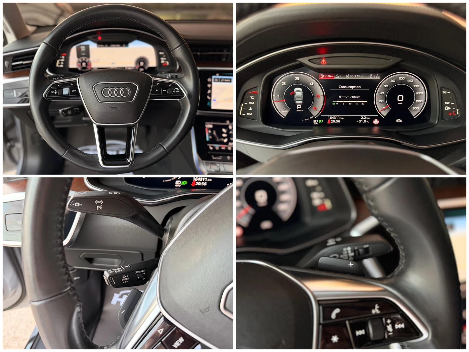 Audi A6 50Tdi= Quattro= S-line= HUD= Distronic= Keyless Go, снимка 15 - Автомобили и джипове - 55052631