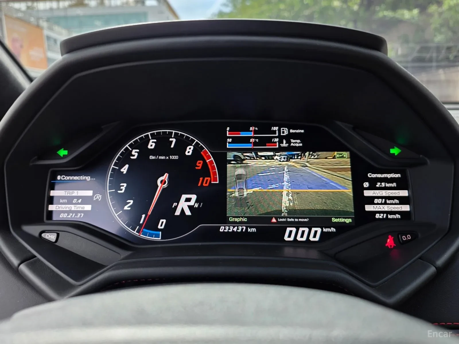 Lamborghini Huracan LP610* UNIKAT* , снимка 8 - Автомобили и джипове - 55058702
