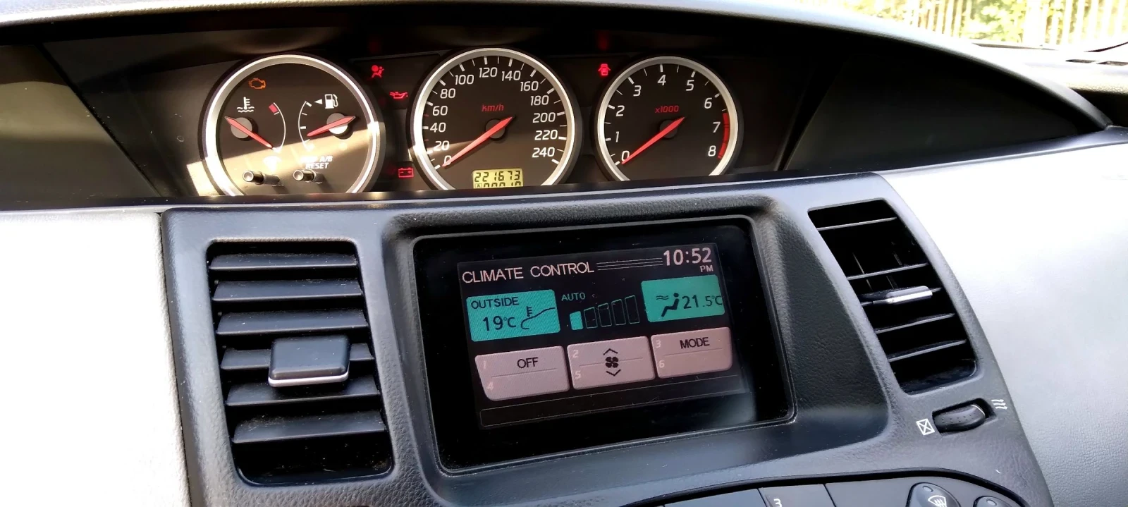 Nissan Primera 1.8i/газ Японско съвършенство, Нов внос Italia , снимка 8 - Автомобили и джипове - 55137192