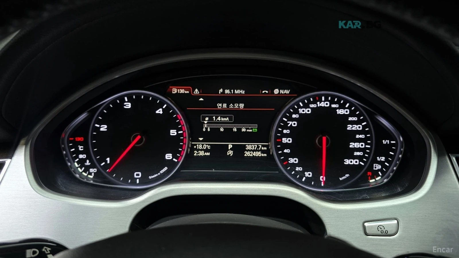 Audi A8 60TDI ЦЕНА ДО БЪЛГАРИЯ РЕГИСТРАЦИЯ & АВТОКРЕДИТ, снимка 7 - Автомобили и джипове - 55190966