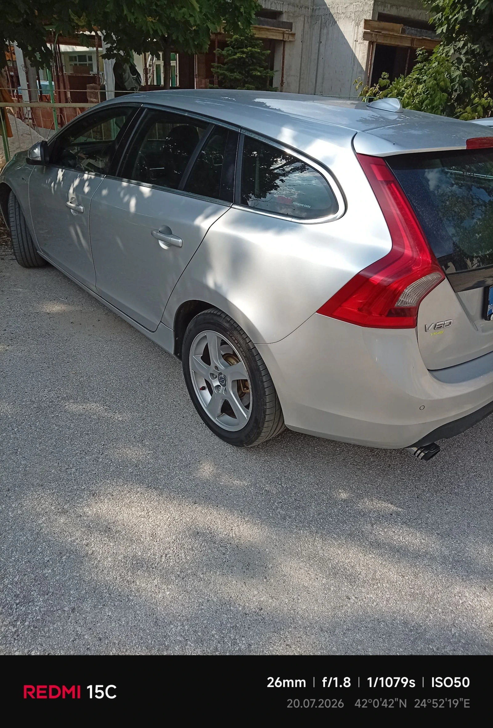 Volvo V60 V60-D3, снимка 9 - Автомобили и джипове - 55352569