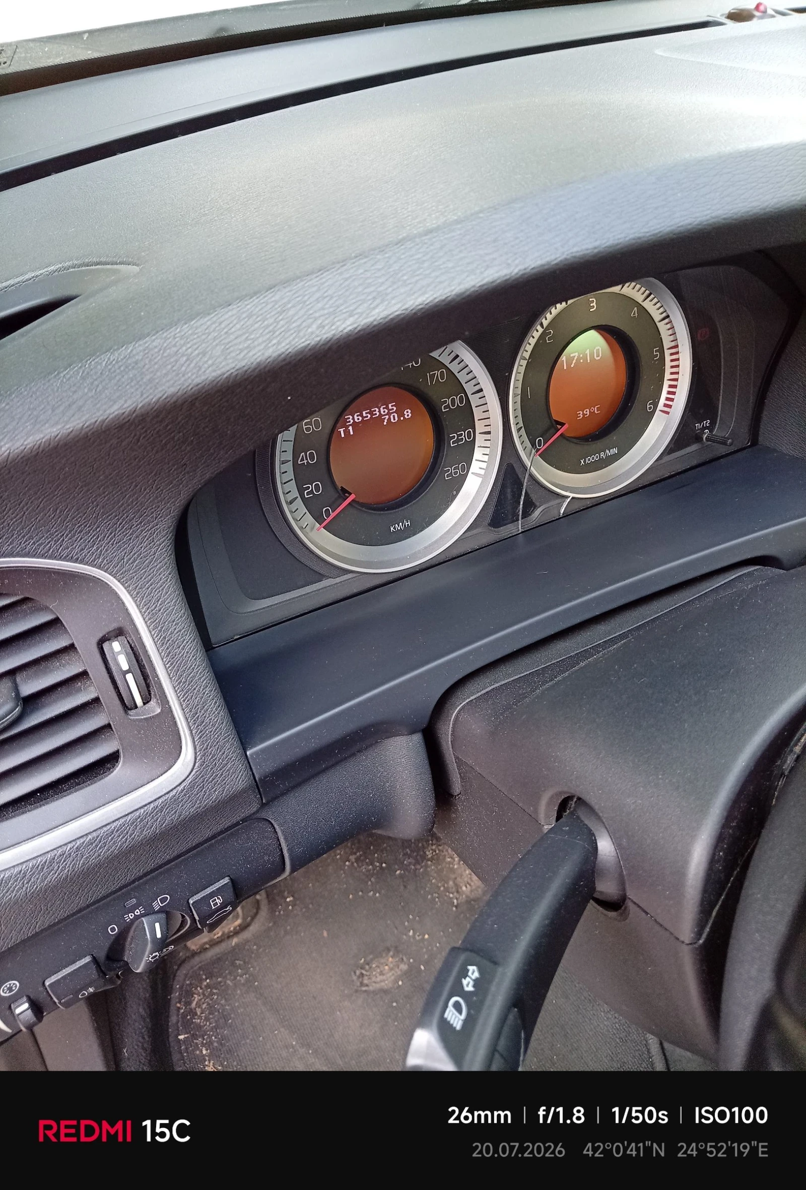 Volvo V60 V60-D3, снимка 10 - Автомобили и джипове - 55352569