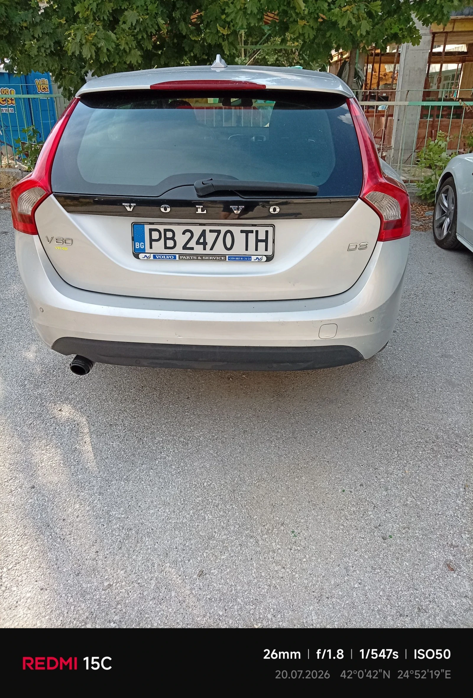 Volvo V60 V60-D3, снимка 7 - Автомобили и джипове - 55352569