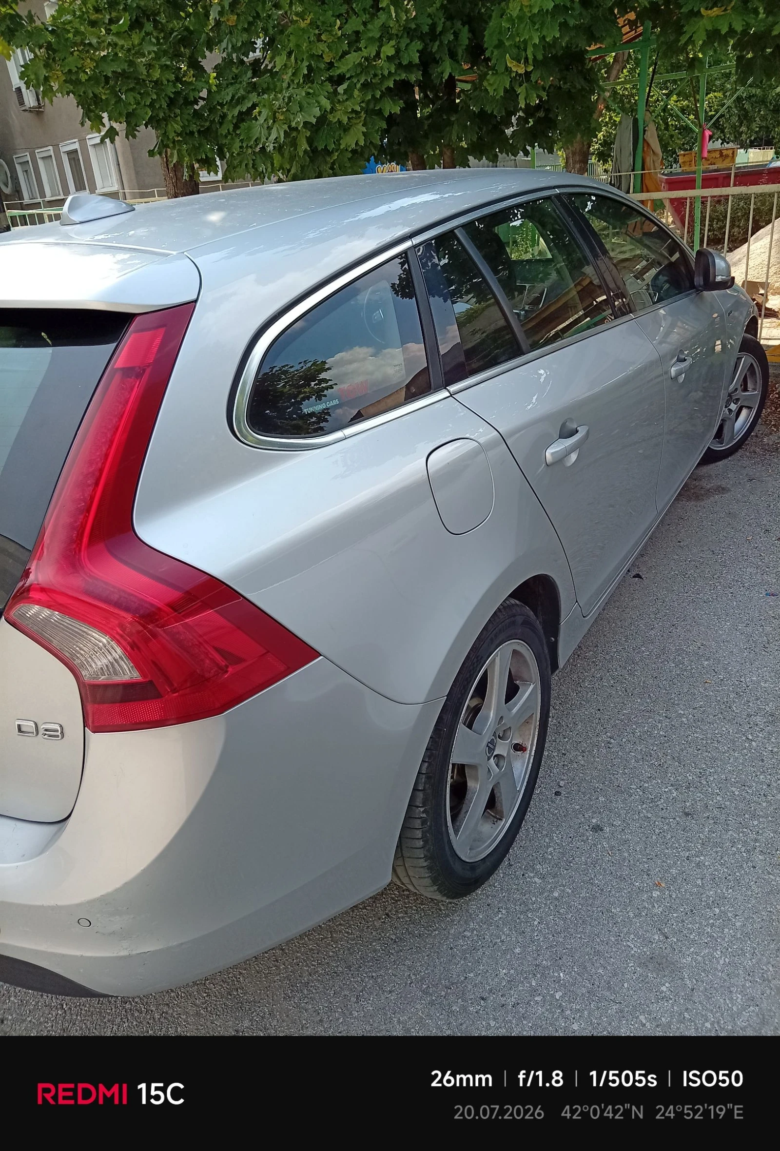 Volvo V60 V60-D3, снимка 3 - Автомобили и джипове - 55352569