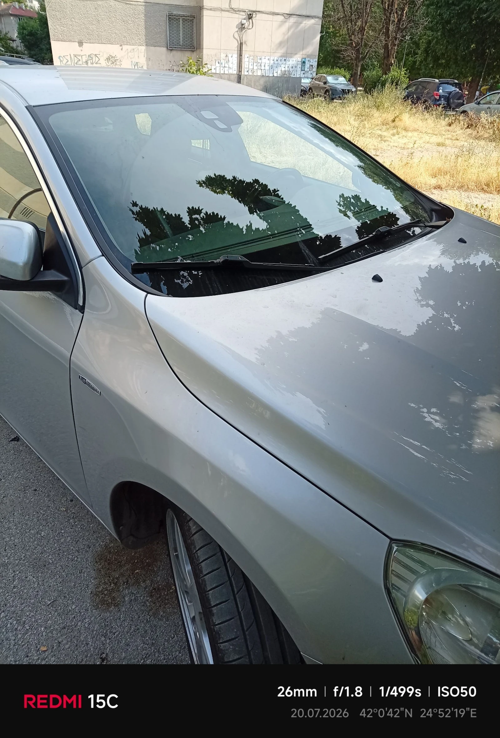 Volvo V60 V60-D3, снимка 2 - Автомобили и джипове - 55352569