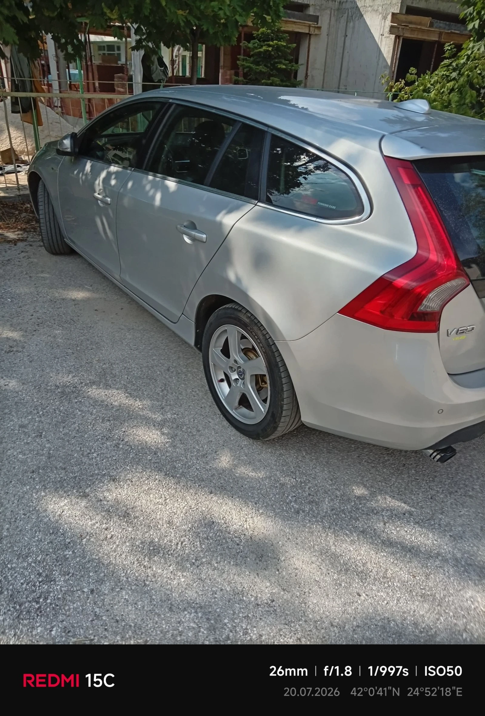 Volvo V60 V60-D3, снимка 5 - Автомобили и джипове - 55352569