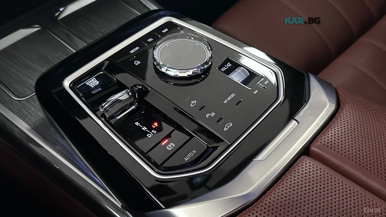 BMW 740 xDrive* M-SPORT* Theatre Screen* Масажи* Пано* 360, снимка 9 - Автомобили и джипове - 55790458