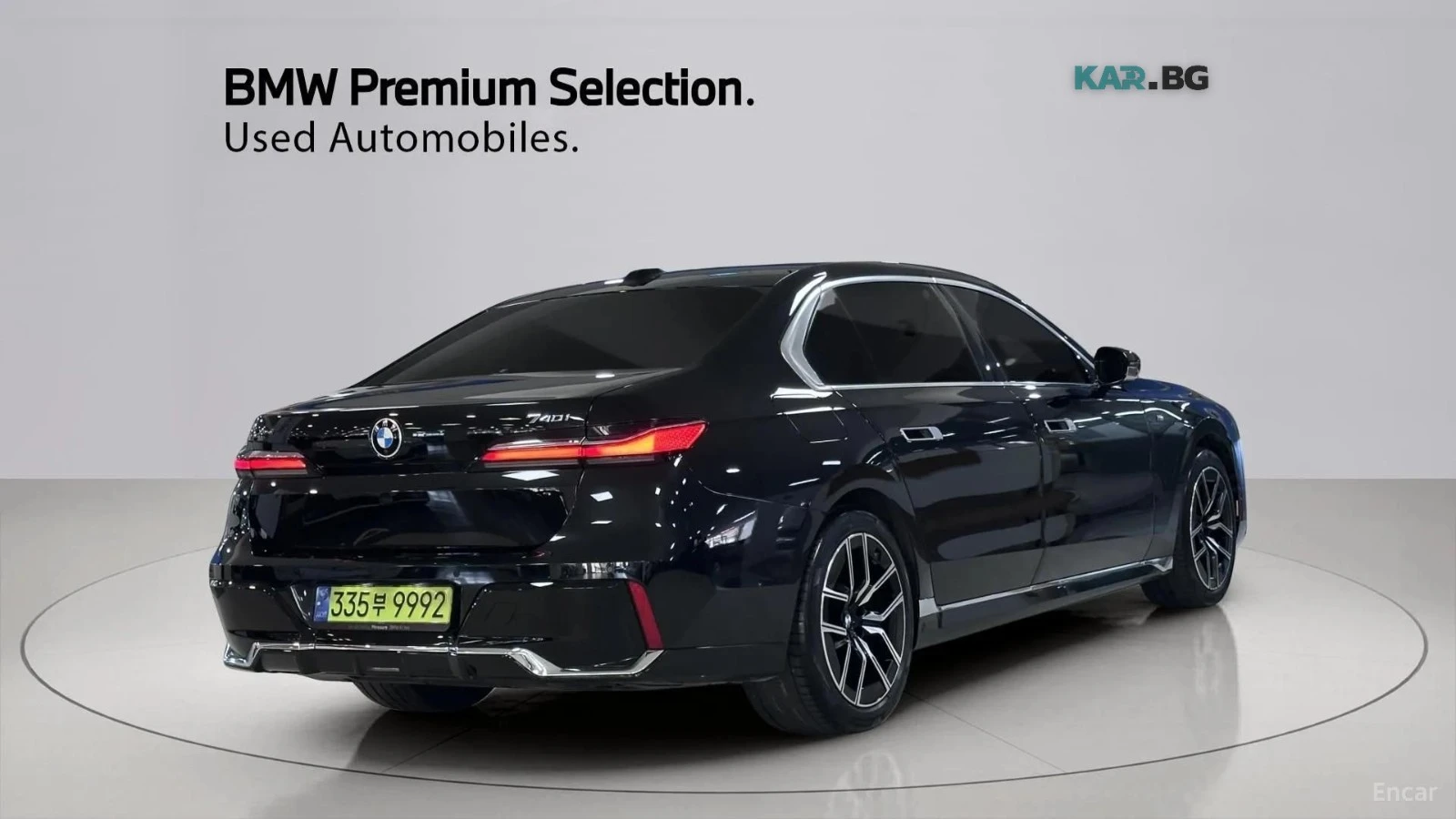 BMW 740 xDrive* M-SPORT* Theatre Screen* Масажи* Пано* 360, снимка 2 - Автомобили и джипове - 55790458