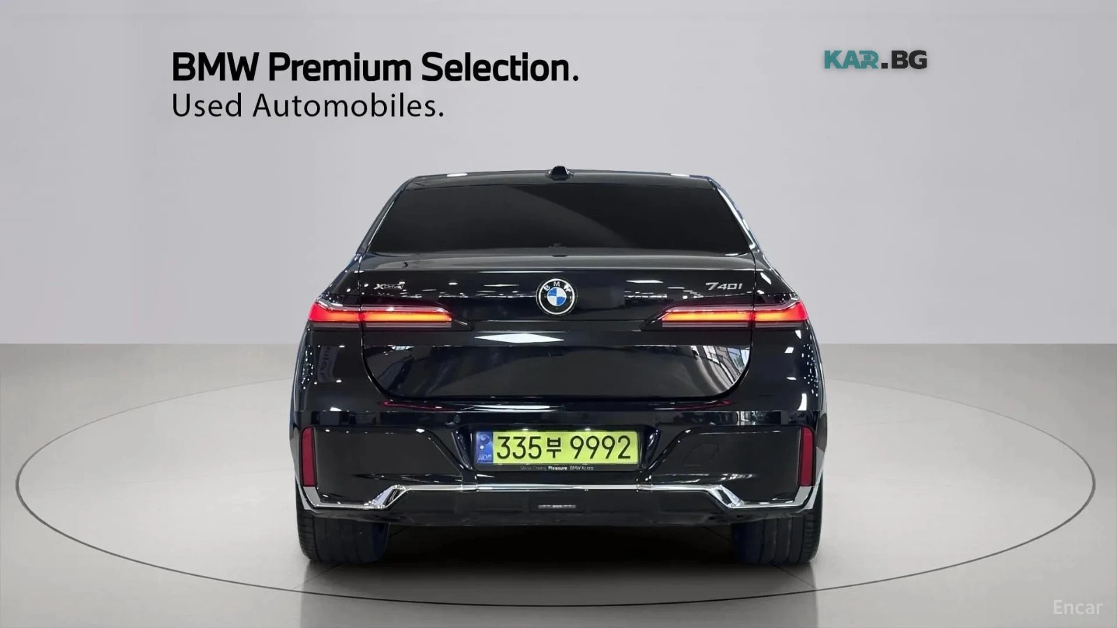 BMW 740 xDrive* M-SPORT* Theatre Screen* Масажи* Пано* 360, снимка 4 - Автомобили и джипове - 55790458