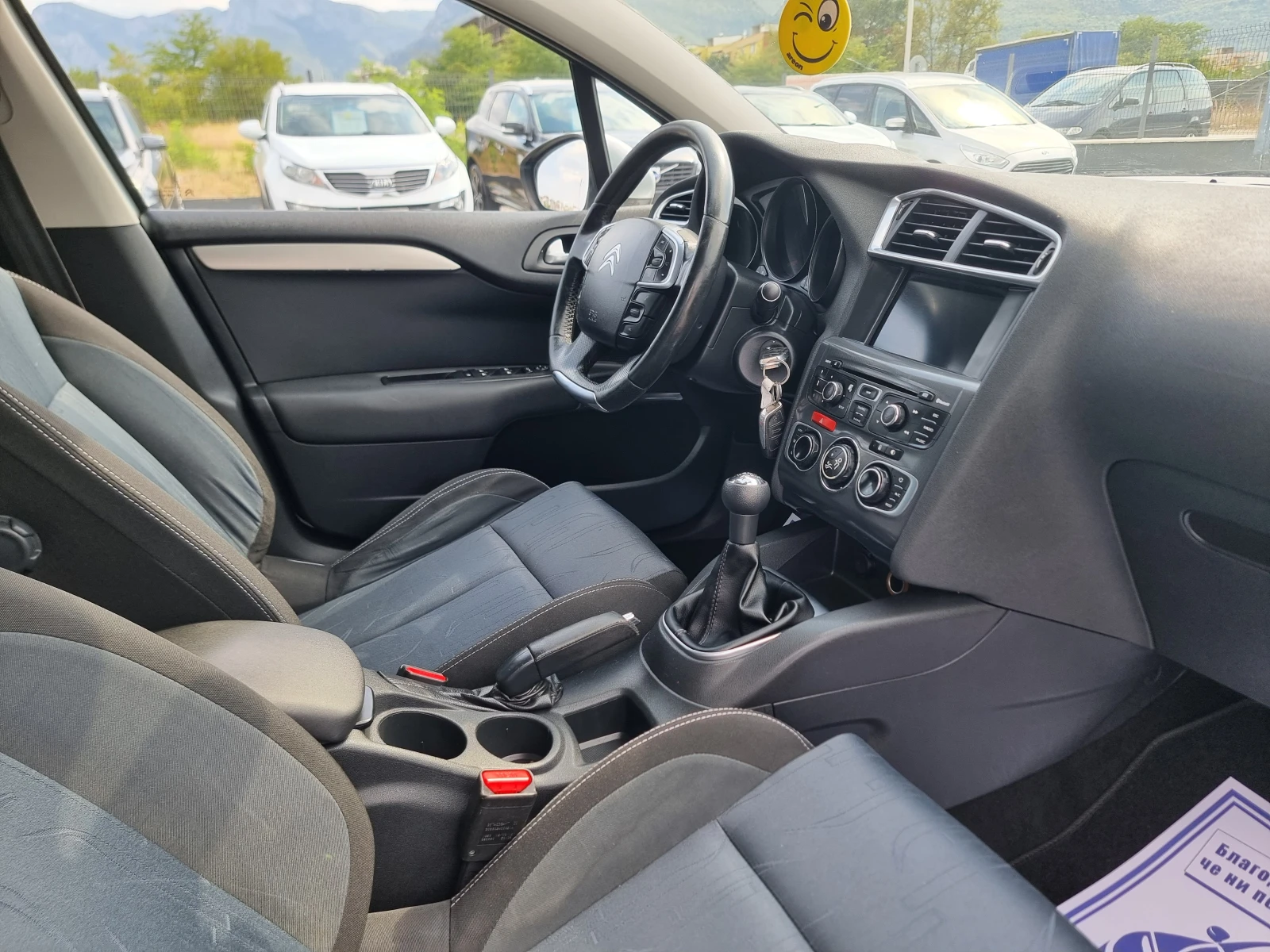 Citroen C4 1.6HDI, снимка 16 - Автомобили и джипове - 55824212