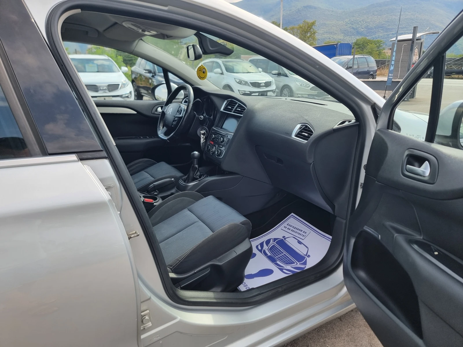 Citroen C4 1.6HDI, снимка 15 - Автомобили и джипове - 55824212