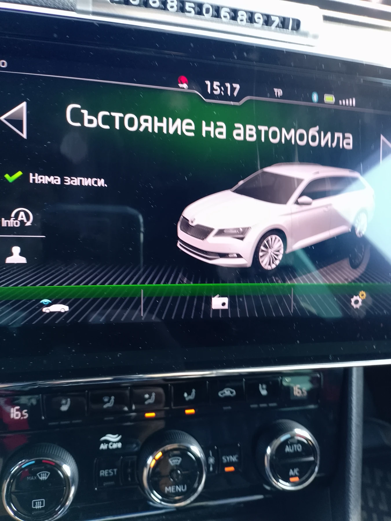 Skoda Superb, снимка 11 - Автомобили и джипове - 55891602