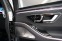 Обява за продажба на Mercedes-Benz S 400 LONG AMG ~ 128 400 EUR - изображение 10