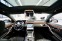 Обява за продажба на Mercedes-Benz S 400 LONG AMG ~ 128 400 EUR - изображение 4
