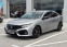 Обява за продажба на Honda Civic 1.6 i-DTEC Elegance MT ~33 990 лв. - изображение 1