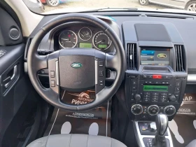 Land Rover Freelander 2.2 SD4, снимка 17