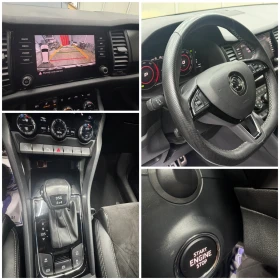 Skoda Kodiaq 4х4/Нов внос от Белгия, снимка 14