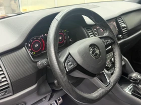 Skoda Kodiaq 4х4/Нов внос от Белгия, снимка 9