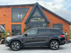 Skoda Kodiaq 4х4/Нов внос от Белгия, снимка 8