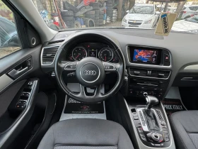 Audi Q5 S_line/ДИСТРОНИК/177кс!, снимка 10