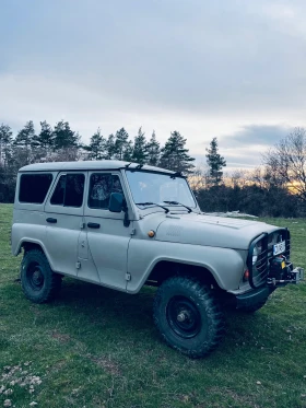 Uaz 469, снимка 3