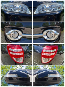 Toyota Rav4 2.2D4d, снимка 13